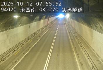 港西聯絡道(基隆港交流道到德安路交流道)