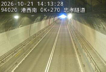 港西聯絡道(基隆港交流道到德安路交流道)