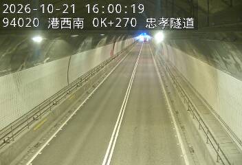 港西聯絡道(基隆港交流道到德安路交流道)