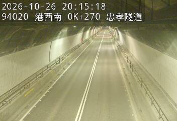 港西聯絡道(基隆港交流道到德安路交流道)