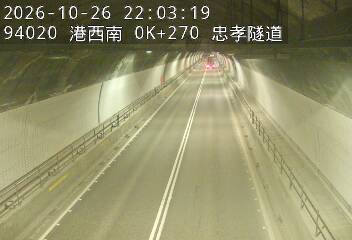 港西聯絡道(基隆港交流道到德安路交流道)