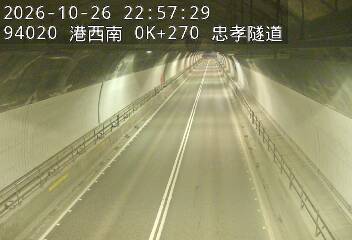 港西聯絡道(基隆港交流道到德安路交流道)