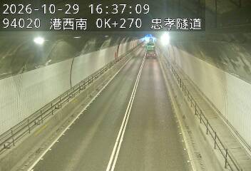 港西聯絡道(基隆港交流道到德安路交流道)