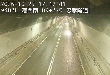 港西聯絡道(基隆港交流道到德安路交流道)