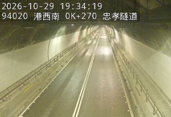 港西聯絡道(基隆港交流道到德安路交流道)