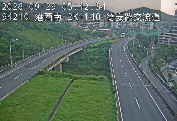 港西聯絡道(基隆港交流道到德安路交流道)
