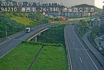 港西聯絡道(基隆港交流道到德安路交流道)