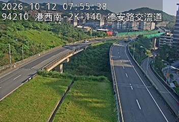 港西聯絡道(基隆港交流道到德安路交流道)