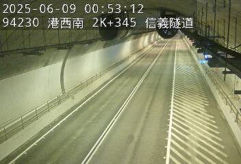 台2己線 2K+345 (基隆港交流道-德安路交流道)(W) CCTV-N3K-S-2.345-M 203台灣基隆市中山區港西聯絡道29號 即時監視器 路況監視器 即時路況影像