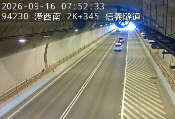 港西聯絡道(基隆港交流道到德安路交流道)