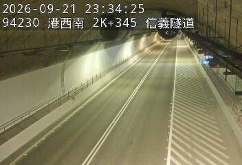 港西聯絡道(基隆港交流道到德安路交流道)