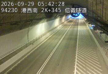 港西聯絡道(基隆港交流道到德安路交流道)