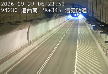 港西聯絡道(基隆港交流道到德安路交流道)