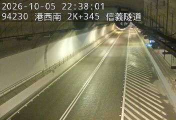 港西聯絡道(基隆港交流道到德安路交流道)