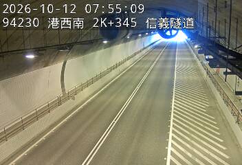 港西聯絡道(基隆港交流道到德安路交流道)