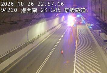 港西聯絡道(基隆港交流道到德安路交流道)