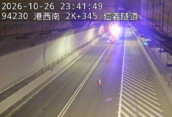 港西聯絡道(基隆港交流道到德安路交流道)