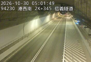 港西聯絡道(基隆港交流道到德安路交流道)