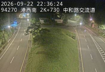港西聯絡道(德安路交流道到中和路交流道)
