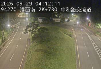 港西聯絡道(德安路交流道到中和路交流道)