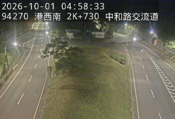 港西聯絡道(德安路交流道到中和路交流道)
