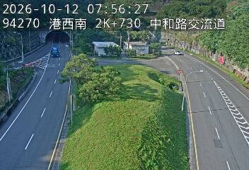 港西聯絡道(德安路交流道到中和路交流道)