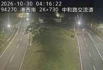 港西聯絡道(德安路交流道到中和路交流道)