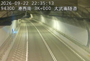 港西聯絡道(德安路交流道到中和路交流道)