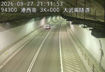 港西聯絡道(德安路交流道到中和路交流道)
