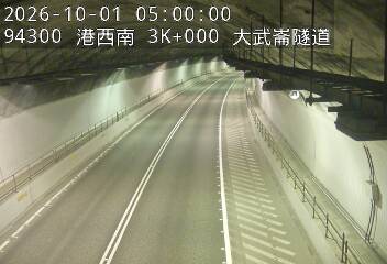 港西聯絡道(德安路交流道到中和路交流道)