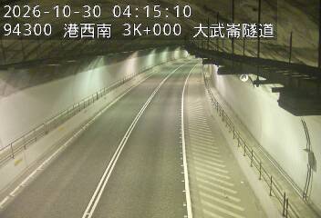 港西聯絡道(德安路交流道到中和路交流道)