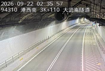 港西聯絡道(中和路交流道到基金交流道)