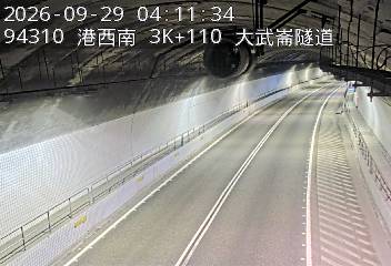 港西聯絡道(中和路交流道到基金交流道)