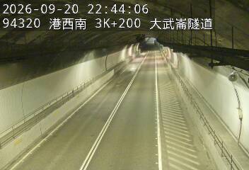 港西聯絡道(中和路交流道到基金交流道)