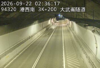 港西聯絡道(中和路交流道到基金交流道)