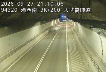 港西聯絡道(中和路交流道到基金交流道)