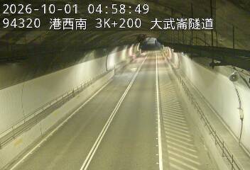 港西聯絡道(中和路交流道到基金交流道)