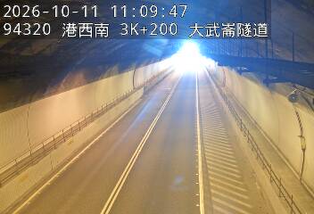 港西聯絡道(中和路交流道到基金交流道)