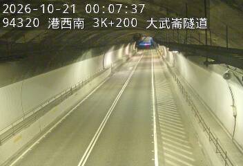 港西聯絡道(中和路交流道到基金交流道)