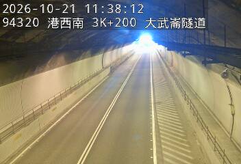 港西聯絡道(中和路交流道到基金交流道)