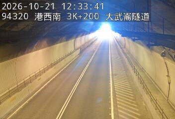 港西聯絡道(中和路交流道到基金交流道)