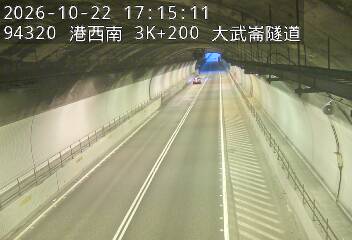 港西聯絡道(中和路交流道到基金交流道)
