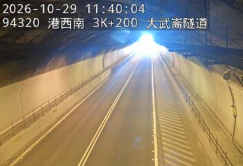 港西聯絡道(中和路交流道到基金交流道)