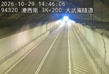 港西聯絡道(中和路交流道到基金交流道)