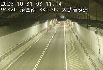 港西聯絡道(中和路交流道到基金交流道)
