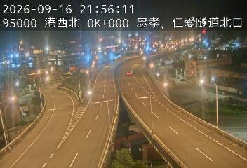 港西聯絡道(德安路交流道到基隆港交流道)