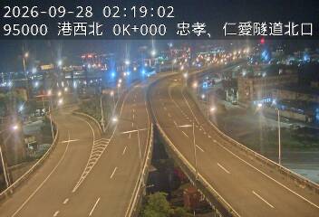 港西聯絡道(德安路交流道到基隆港交流道)