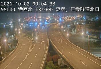 港西聯絡道(德安路交流道到基隆港交流道)