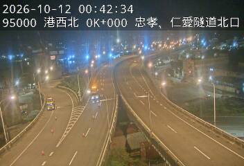 港西聯絡道(德安路交流道到基隆港交流道)