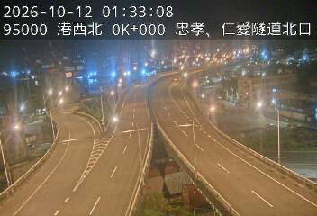港西聯絡道(德安路交流道到基隆港交流道)